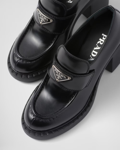 Chocolate brushed leather loafers